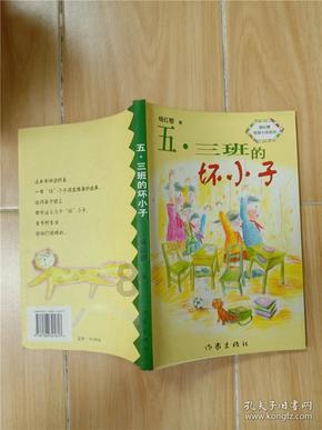 煮鸡蛋需要多少时间游戏画面