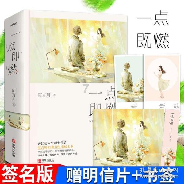 逃离上锁的房屋