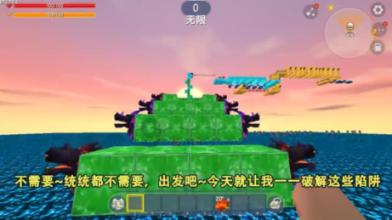 僵尸部队三部曲