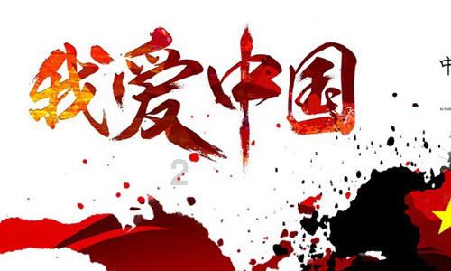 异次元之战无敌版