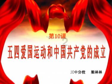 央视又出“王炸”,老戏骨同台飙戏,人世间之后唯一想追的年代剧