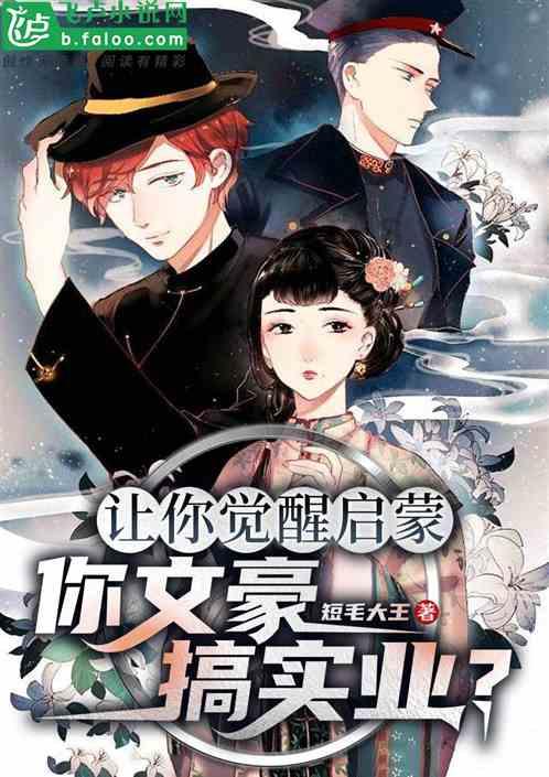 可定制的除铁设备：根据客户需求定制解决方案