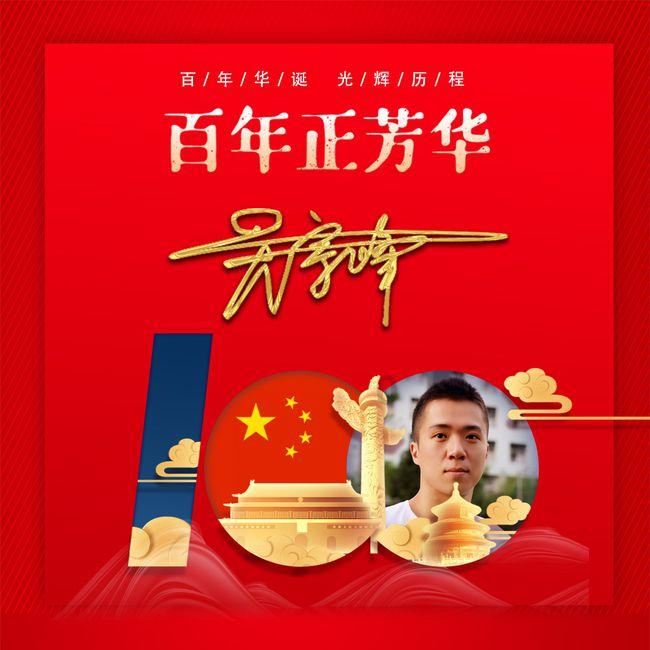 丧尸围城4