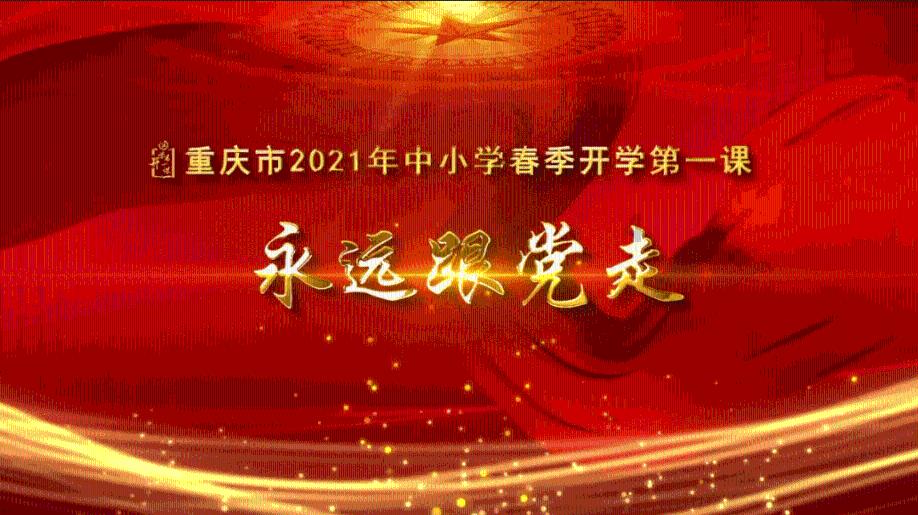 三位一体3