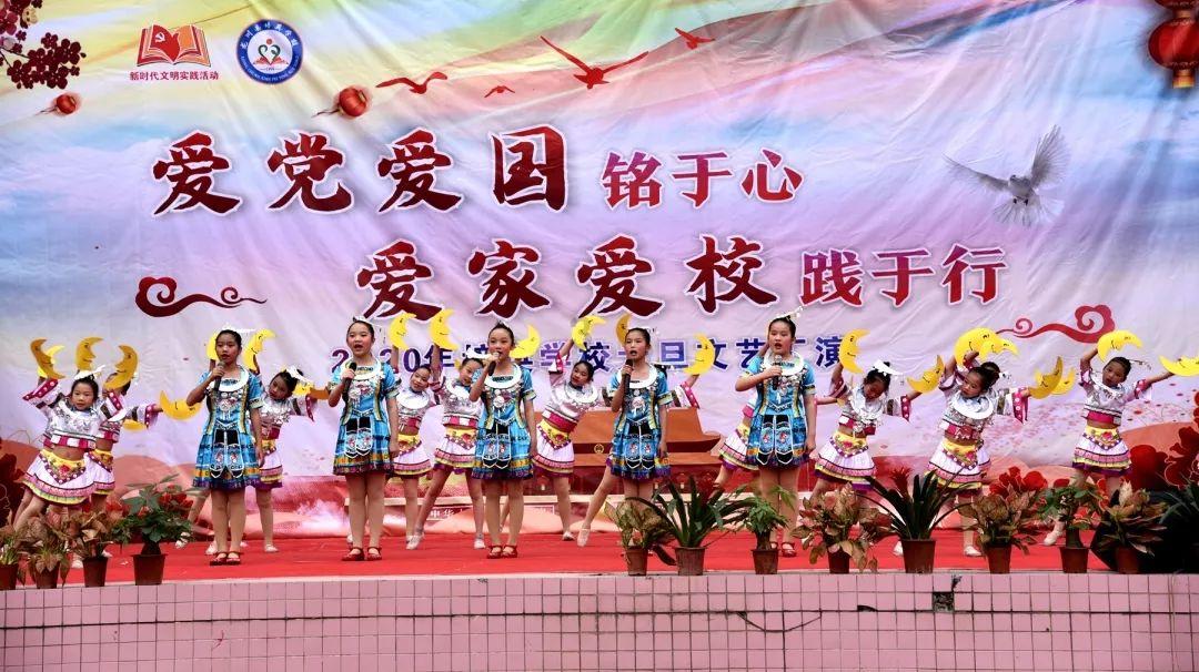 攀登高楼